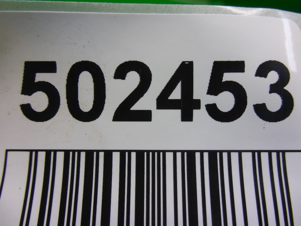 Пыльник (кузов наружные)