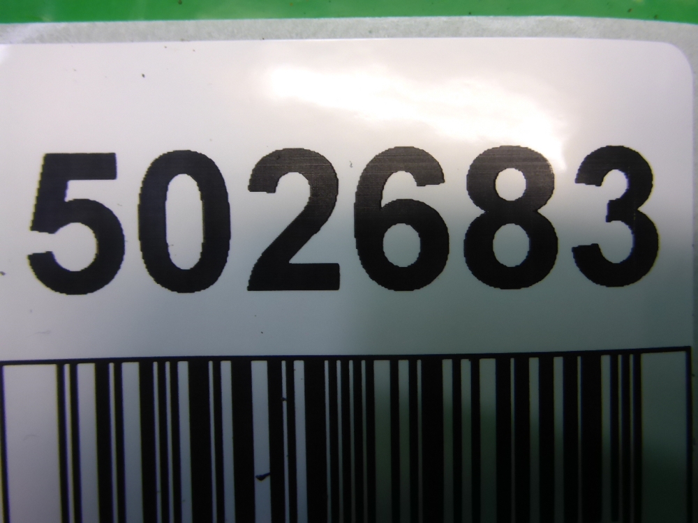 Уплотнитель двери