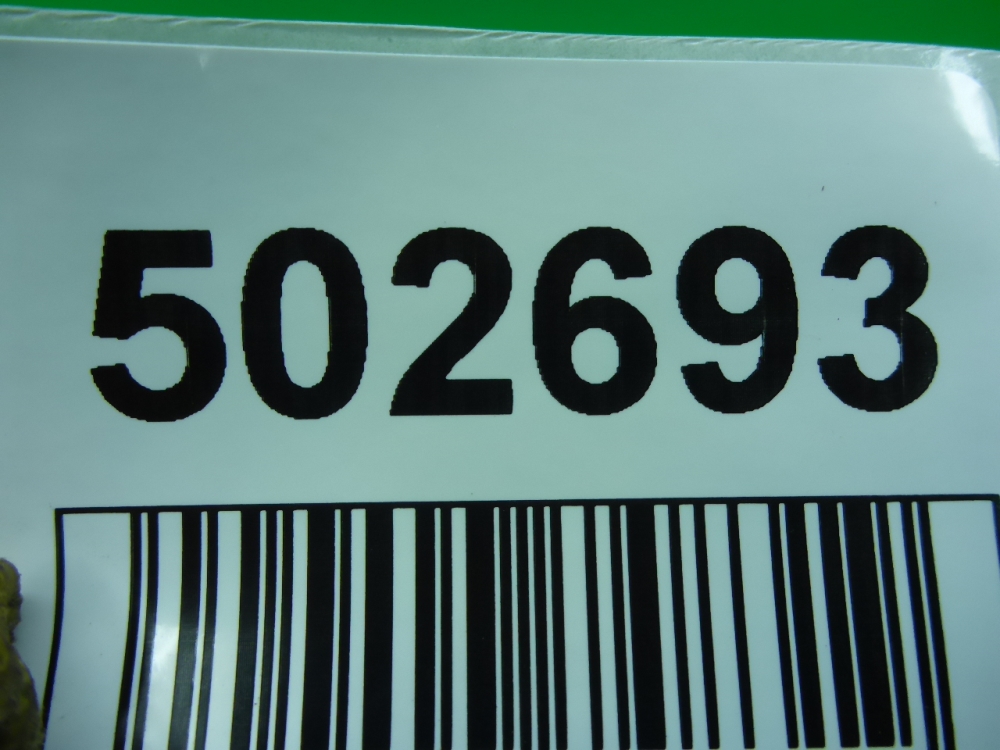 Клапан воздушный