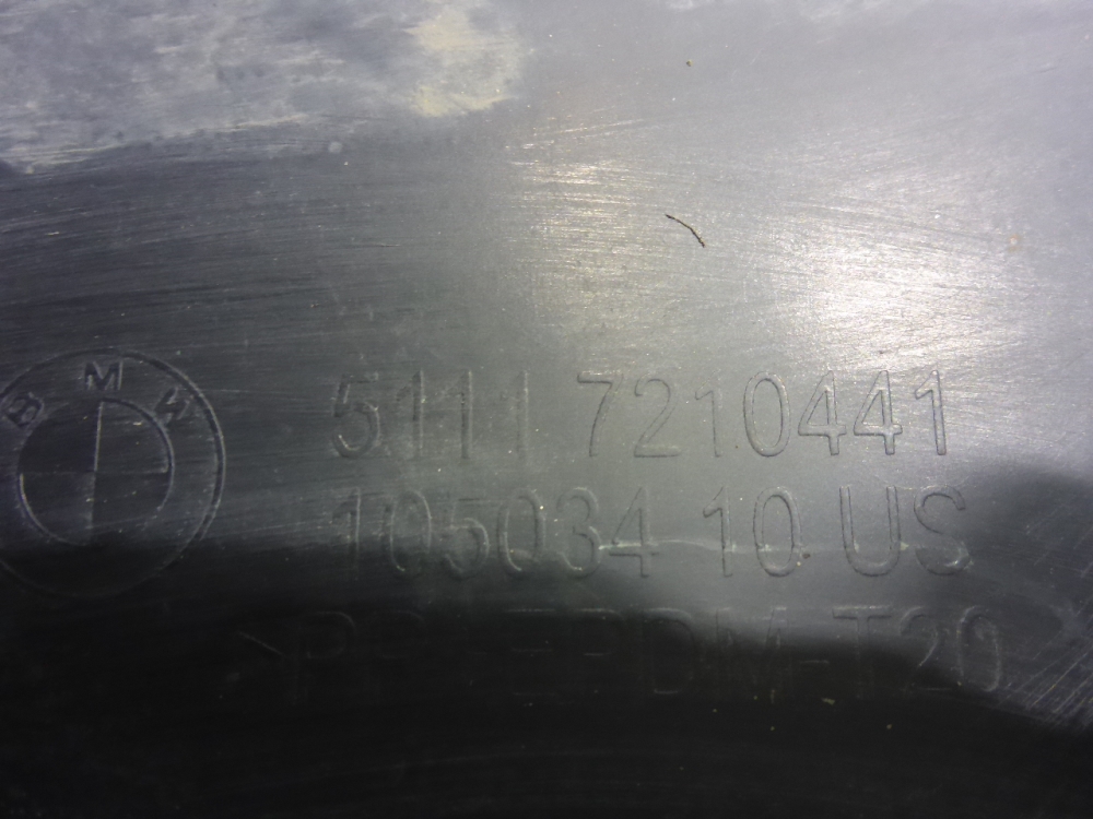 Юбка передняя