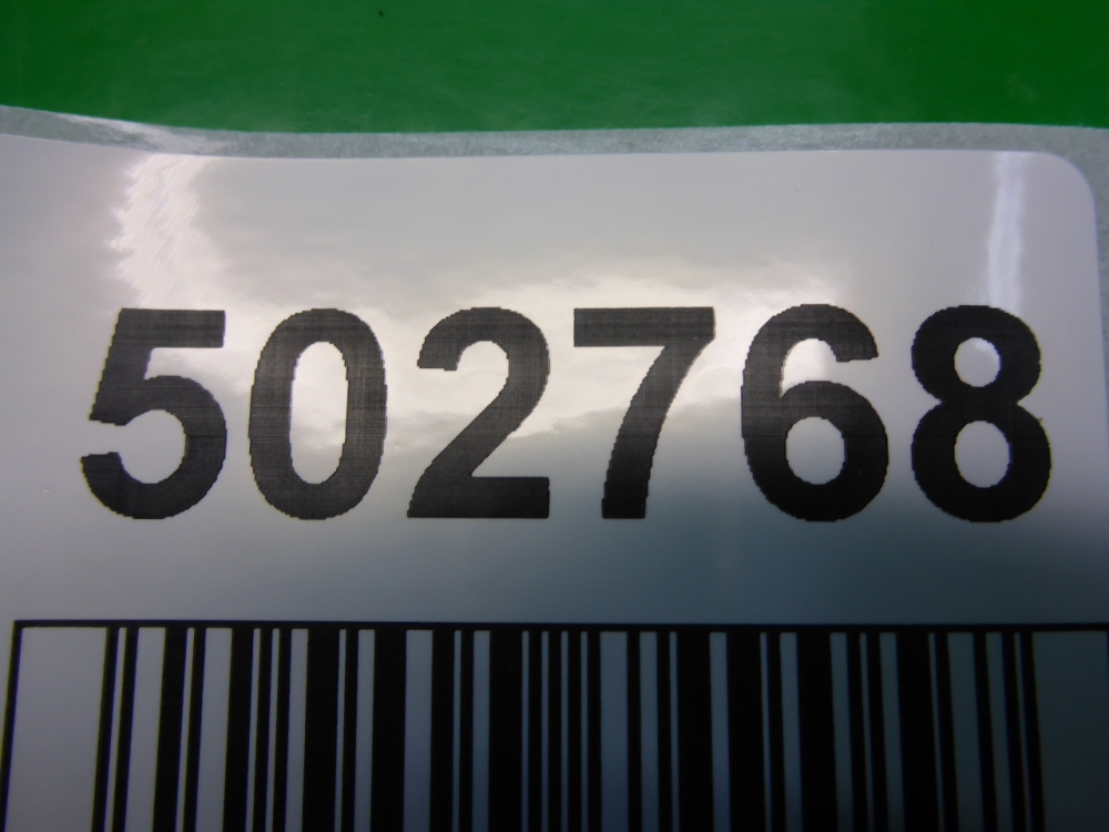 Обшивка стойки