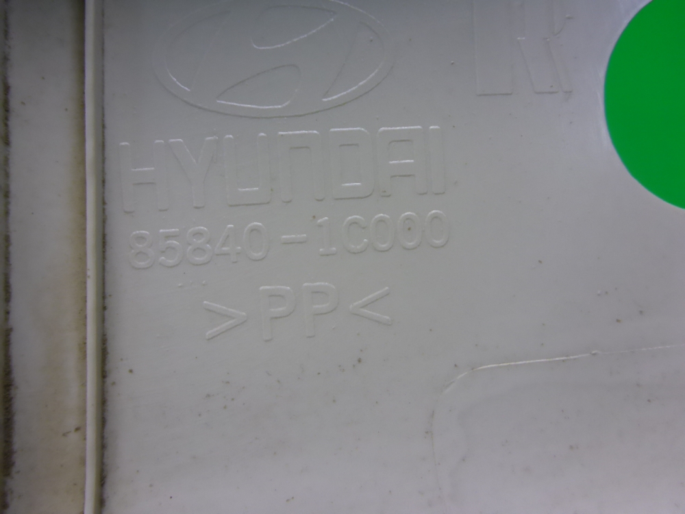 Обшивка стойки