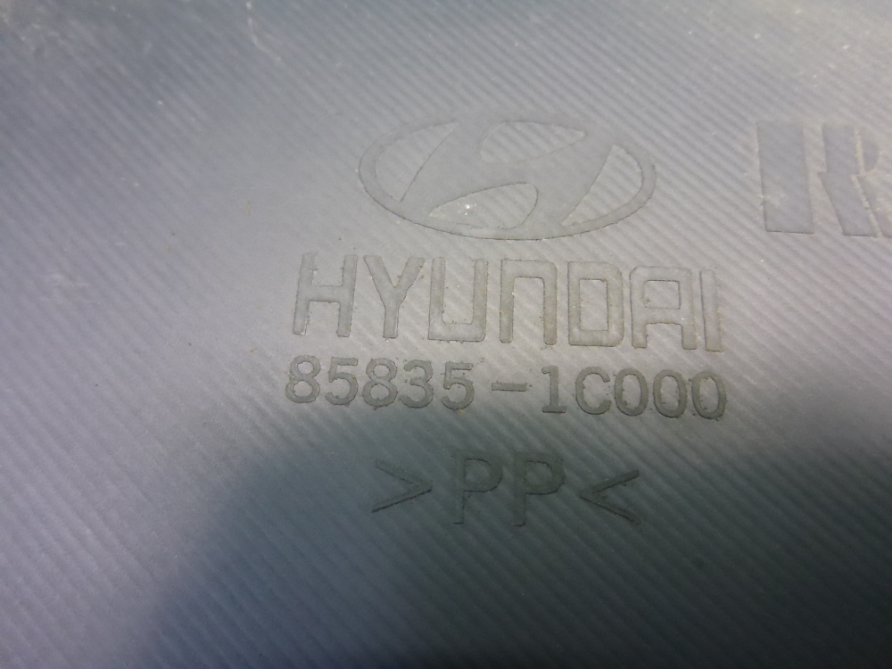 Обшивка стойки