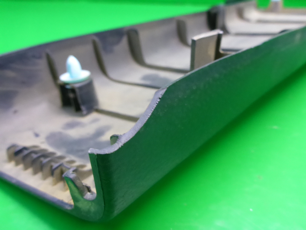 Обшивка стойки