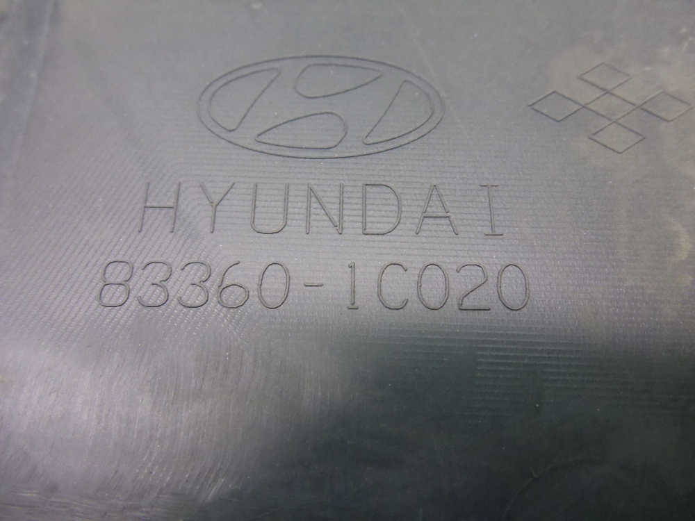 Обшивка двери задней правой