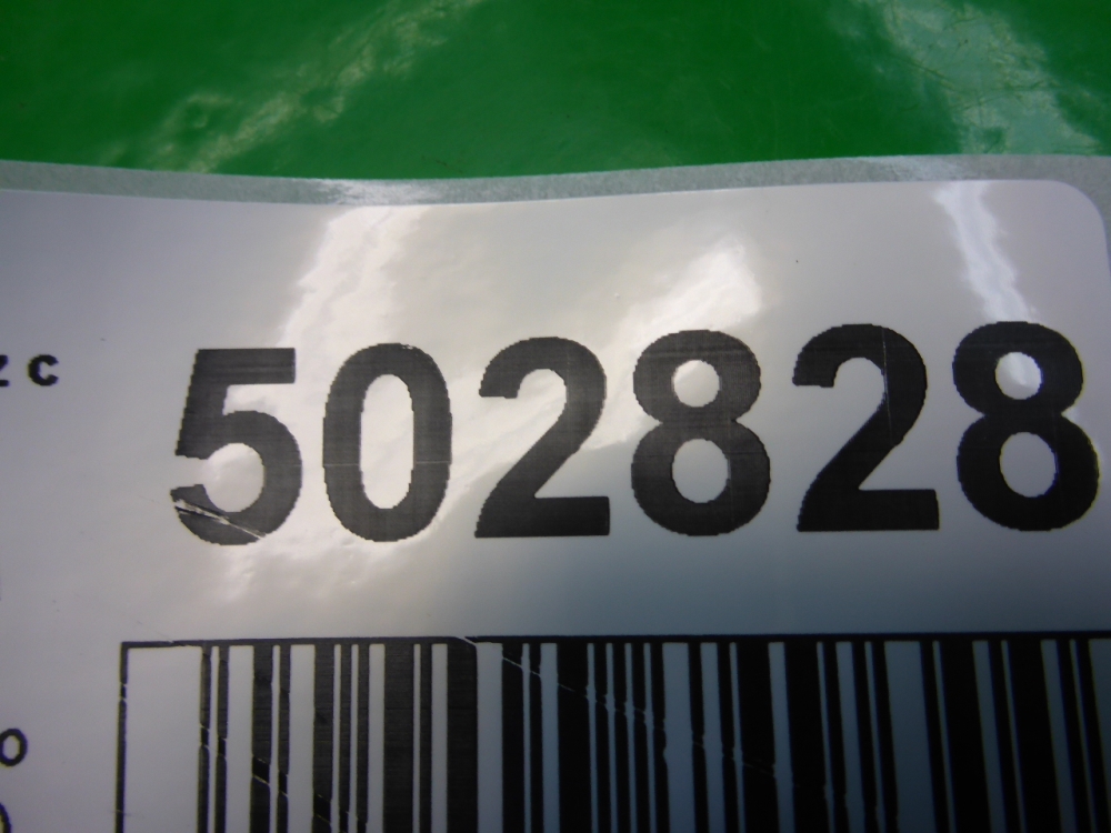 Накладка порога (внутренняя)