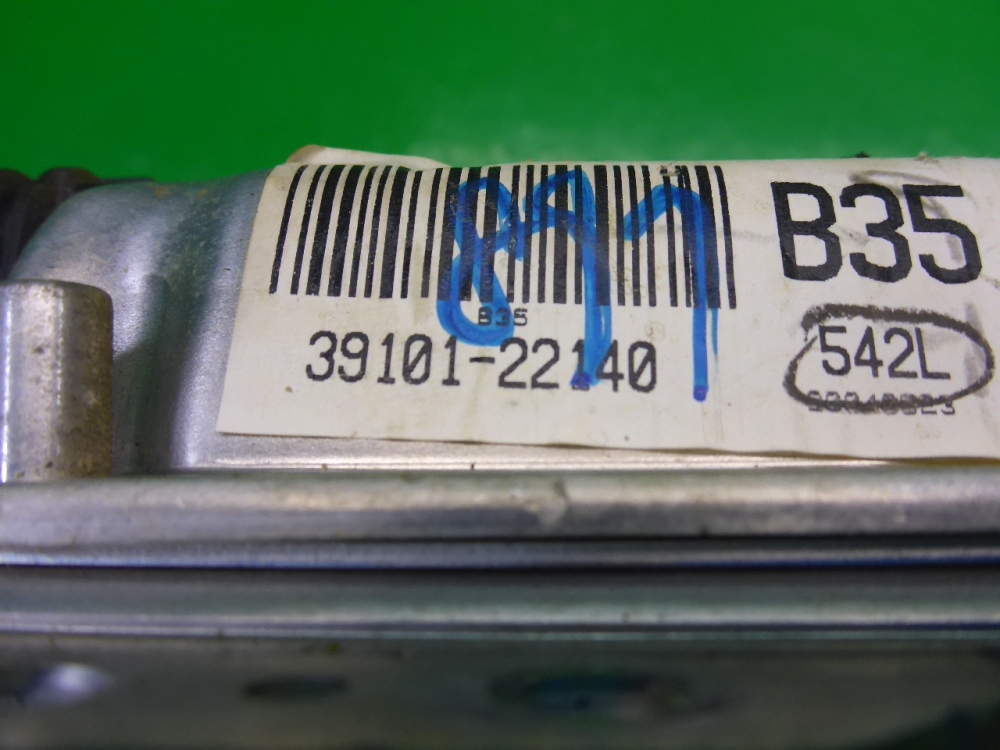 Блок управления двигателем