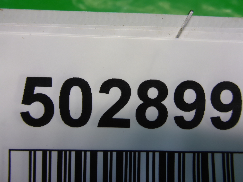 Блок управления двигателем