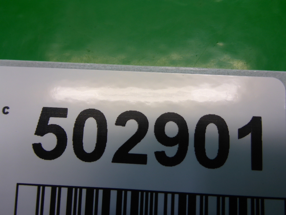 Накладка порога (внутренняя)