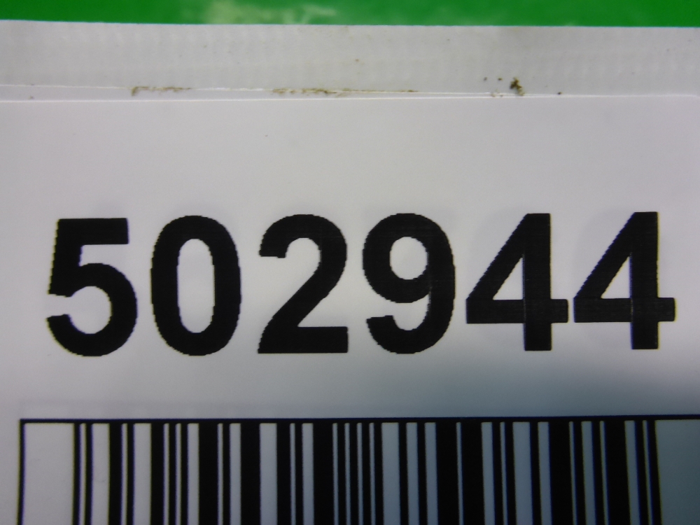 Замок двери передней левой