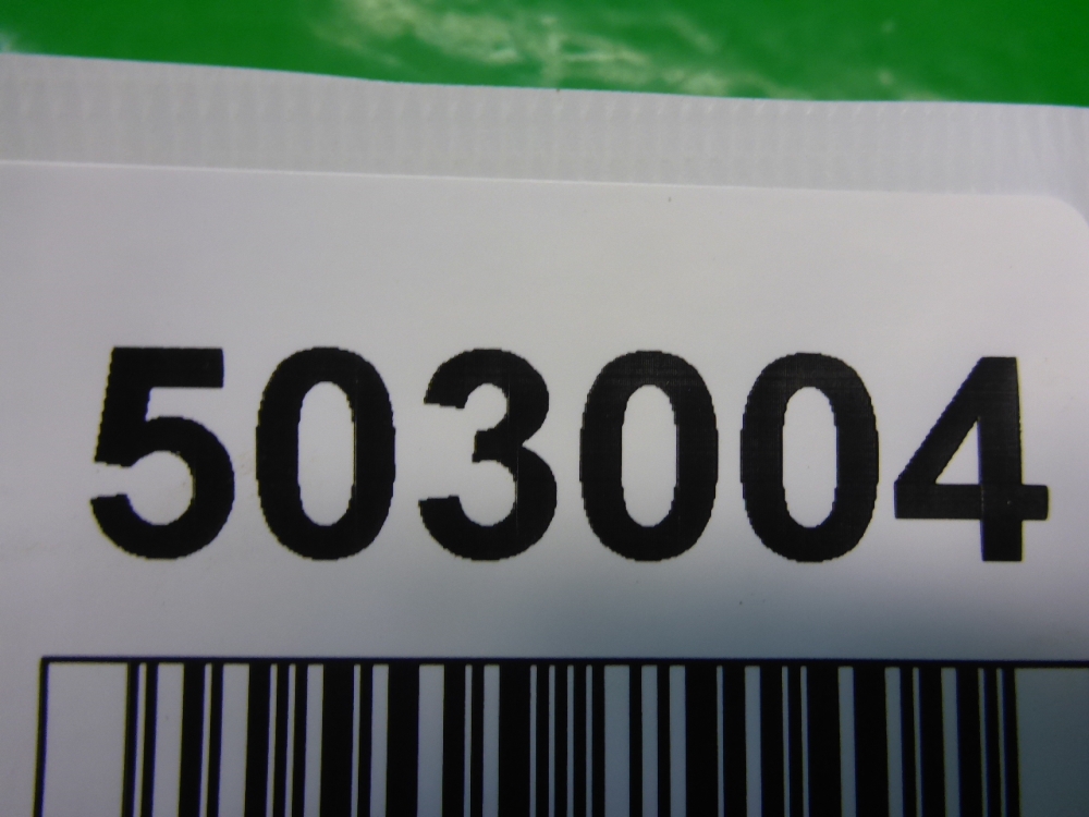 Петля двери задней левой верхняя