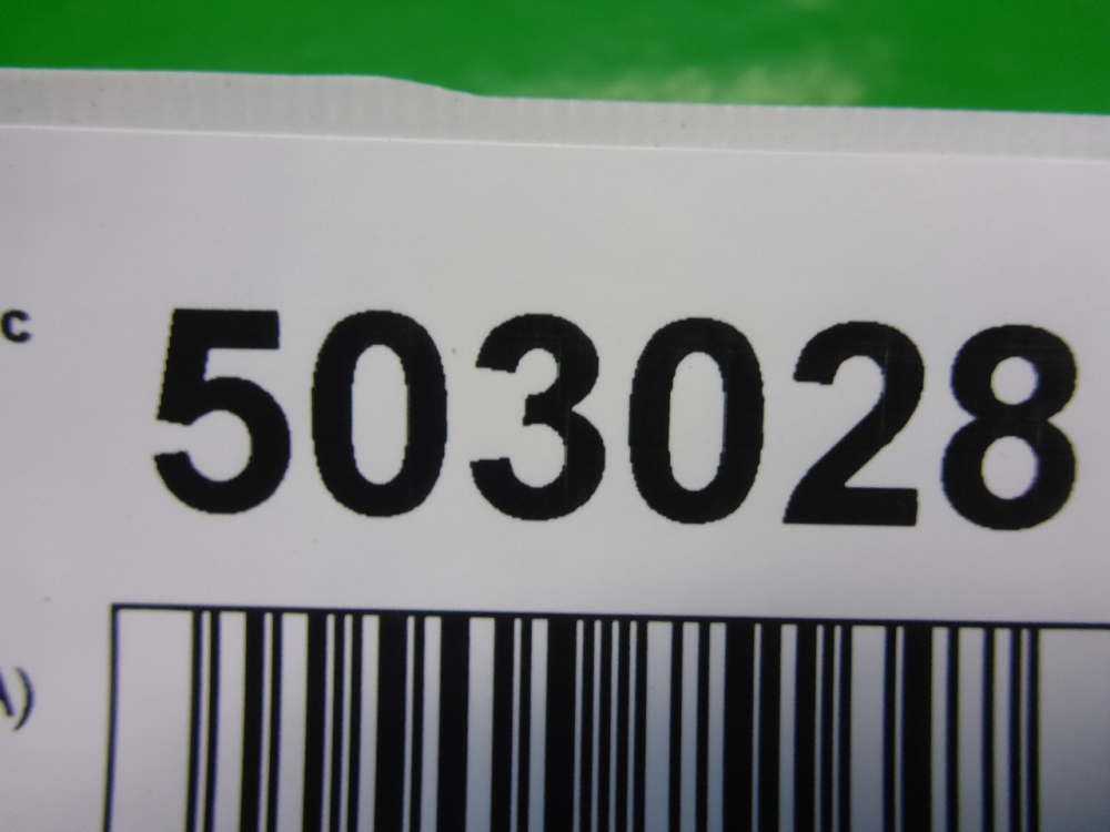 Рейка топливная (рампа)