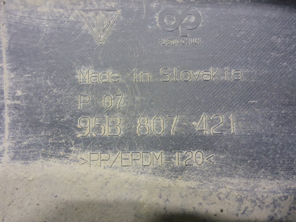 Бампер задний