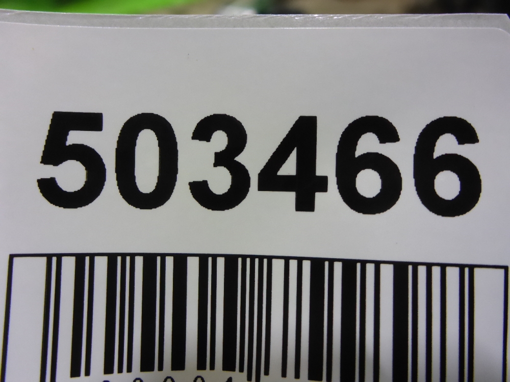 Юбка задняя