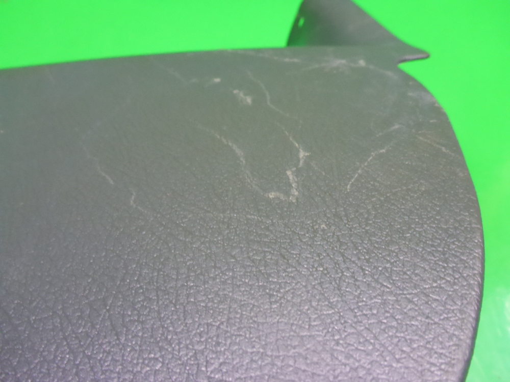 Накладка порога (внутренняя)