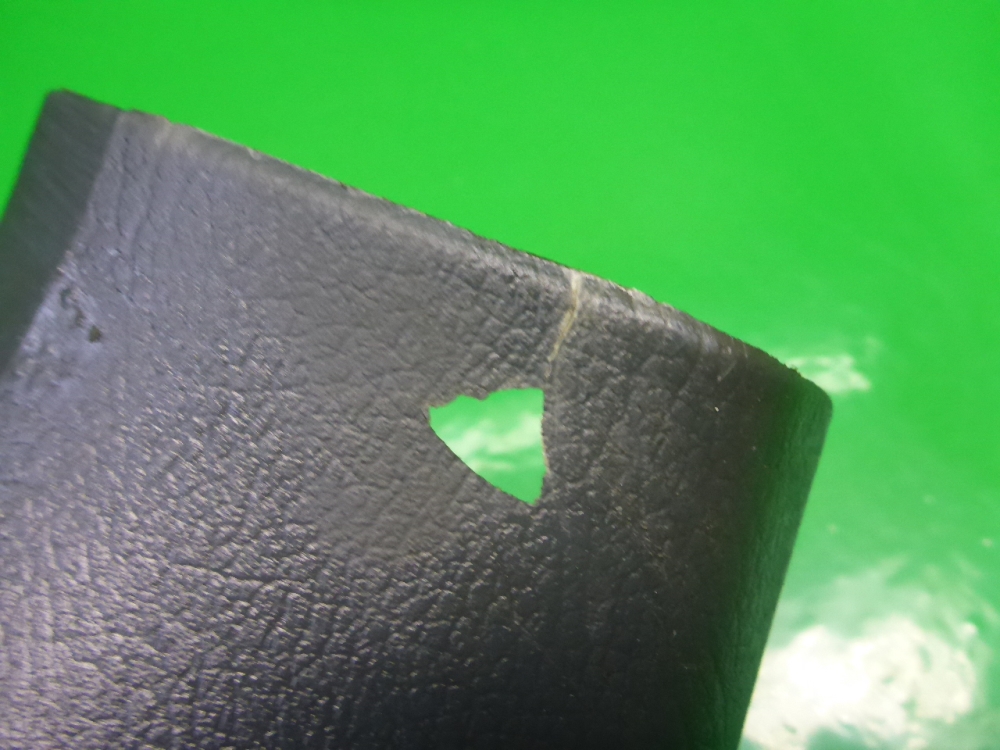 Накладка порога (внутренняя)