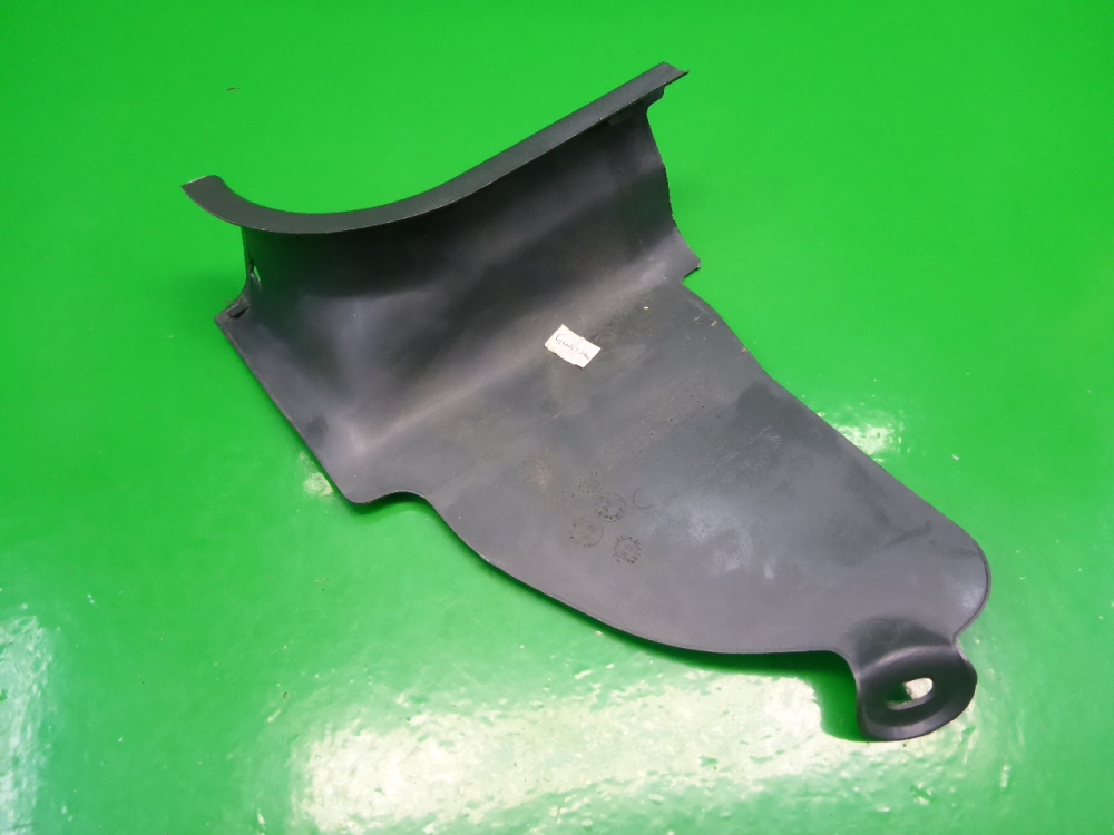 Накладка порога (внутренняя)