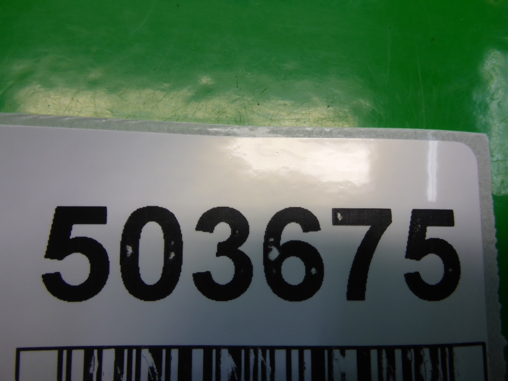 Накладка порога (внутренняя)