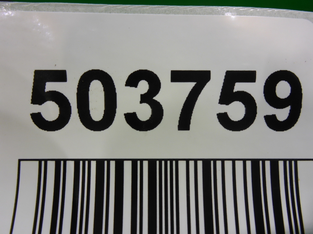 Накладка двери задней правой