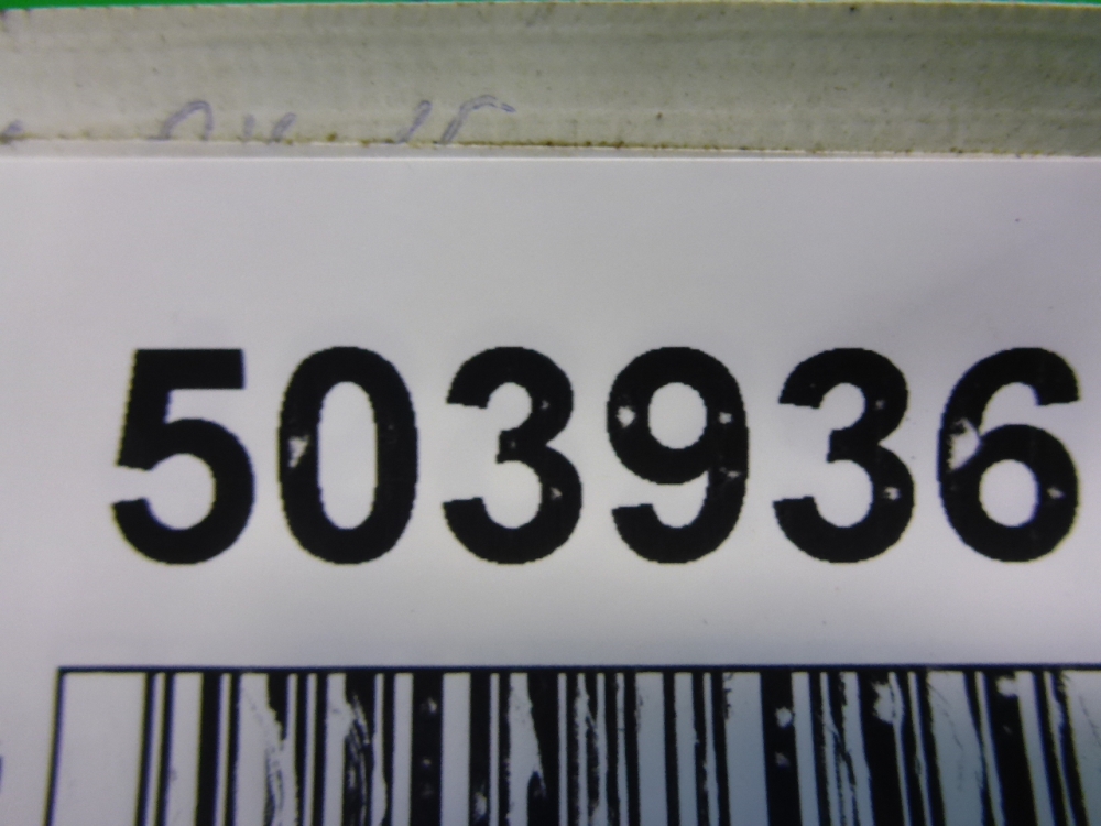 Ручка двери задней наружная