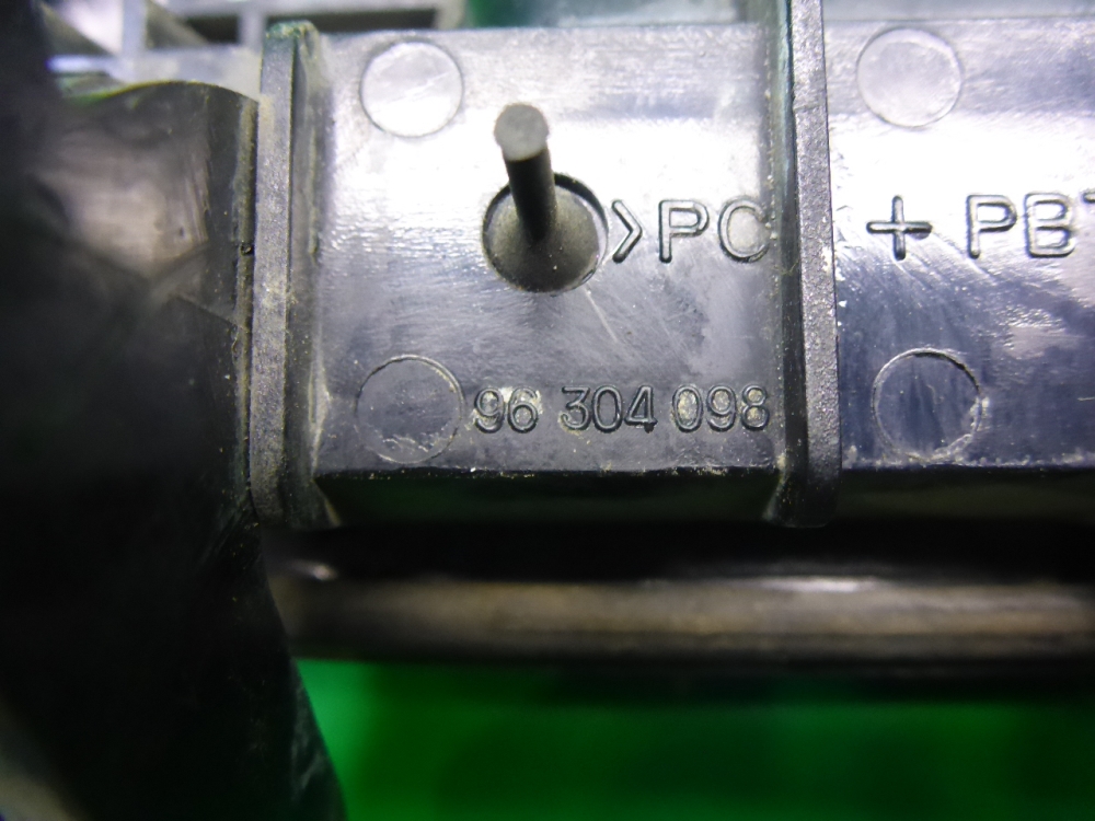 Ручка двери задней наружная