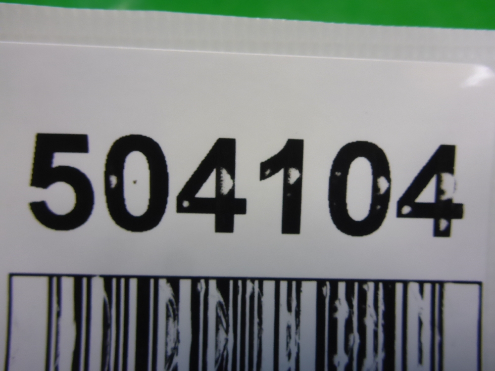 Ручка двери задней наружная левая