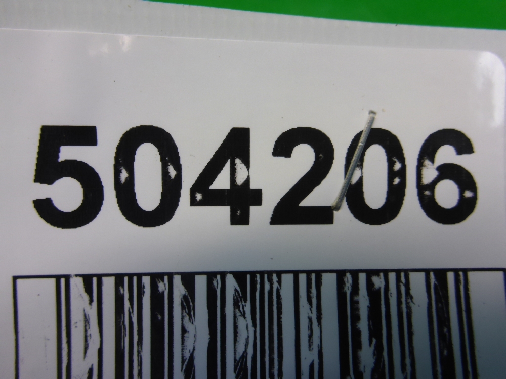 Кнопка корректора фар