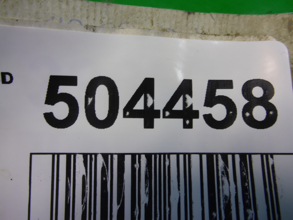 Натяжитель цепи