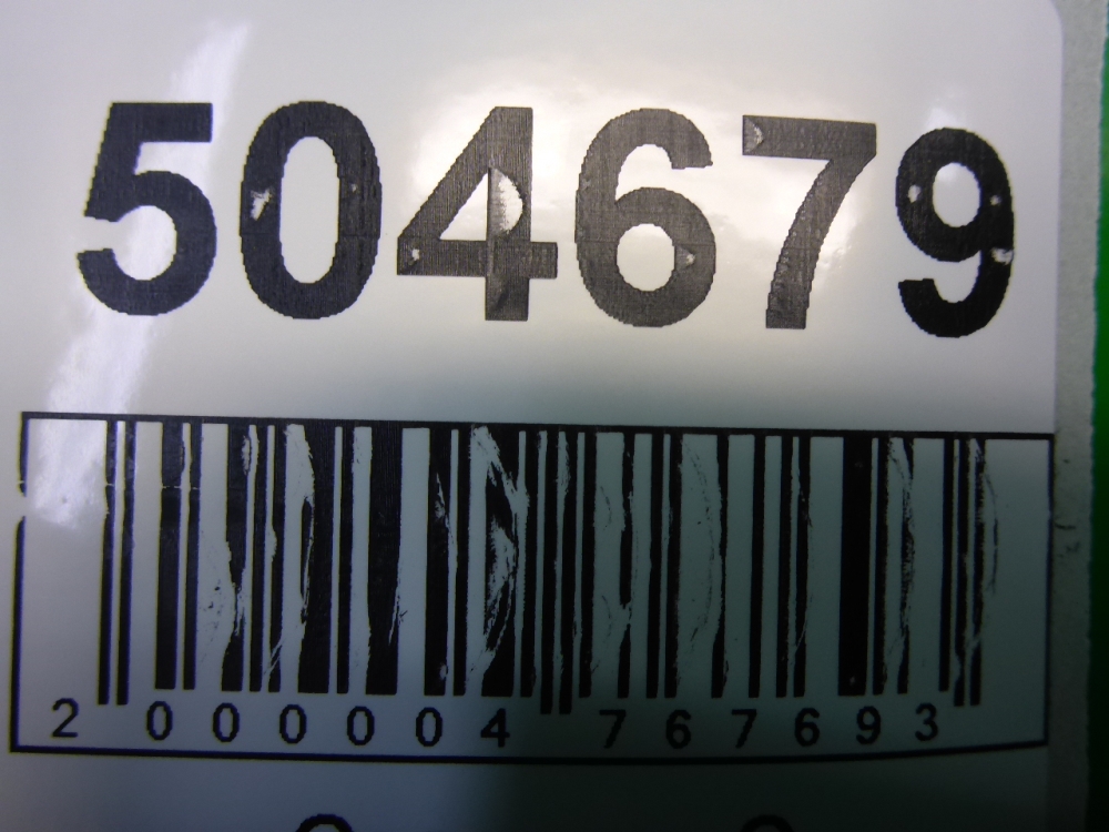 Лючок бензобака