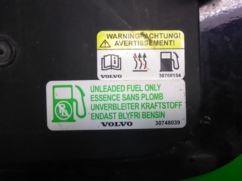 Лючок бензобака