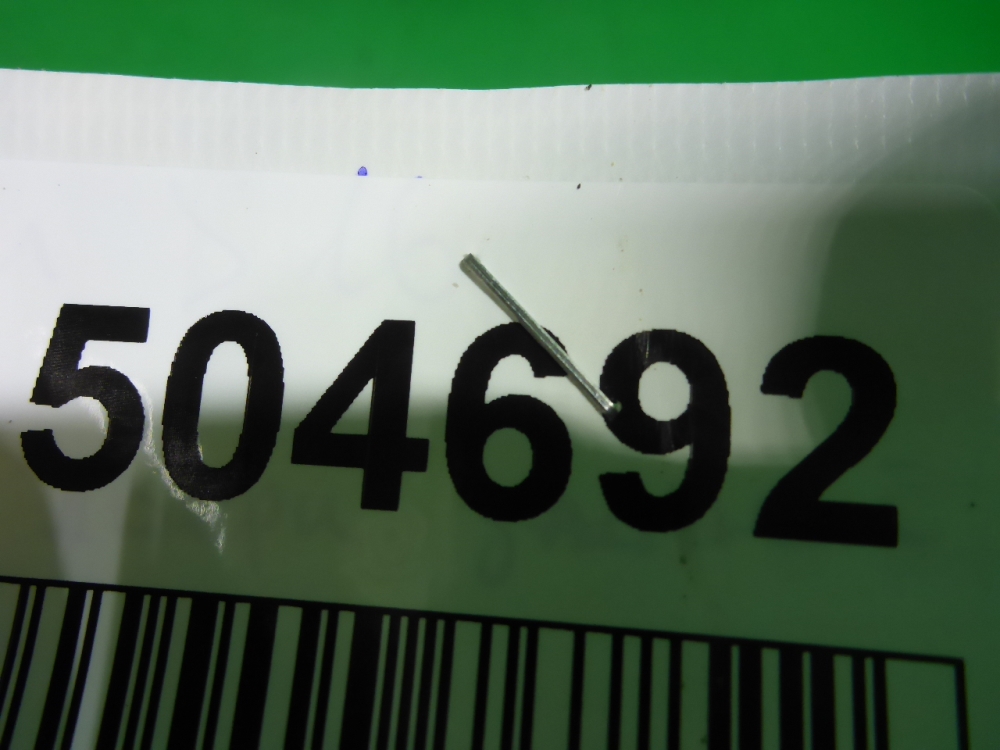 Накладка двери задней правой