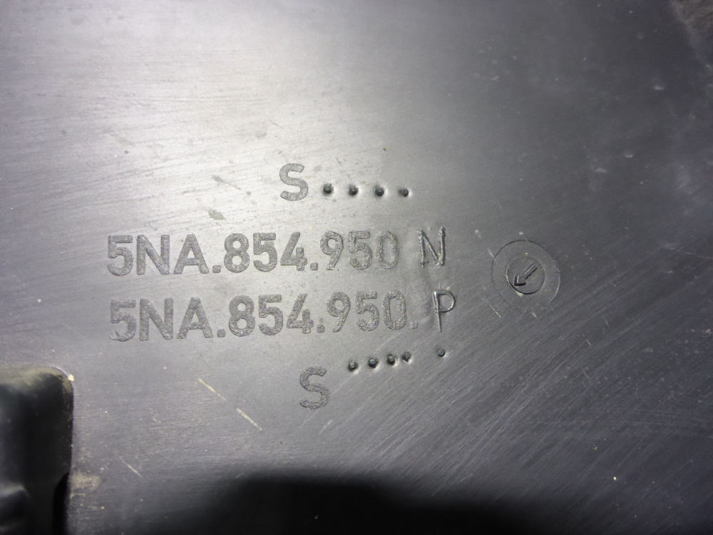 Накладка двери задней правой