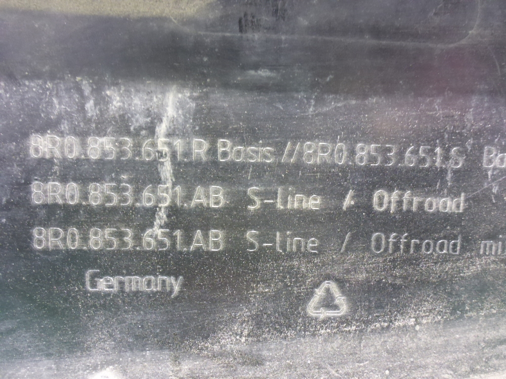 Решетка радиатора