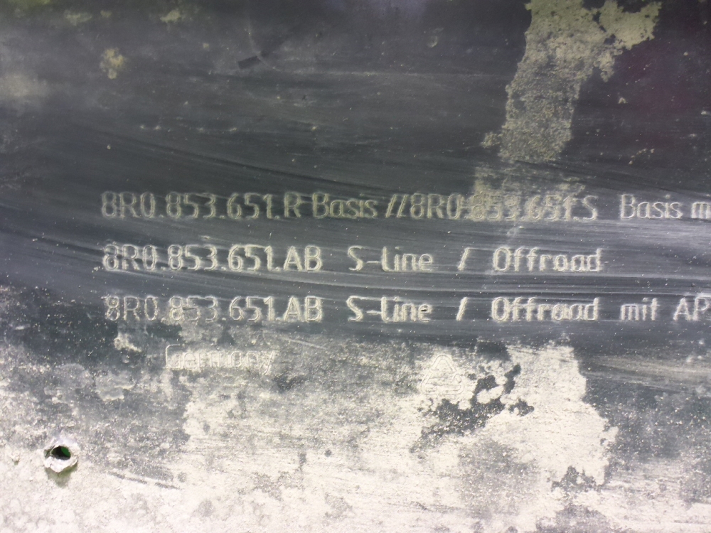 Решетка радиатора