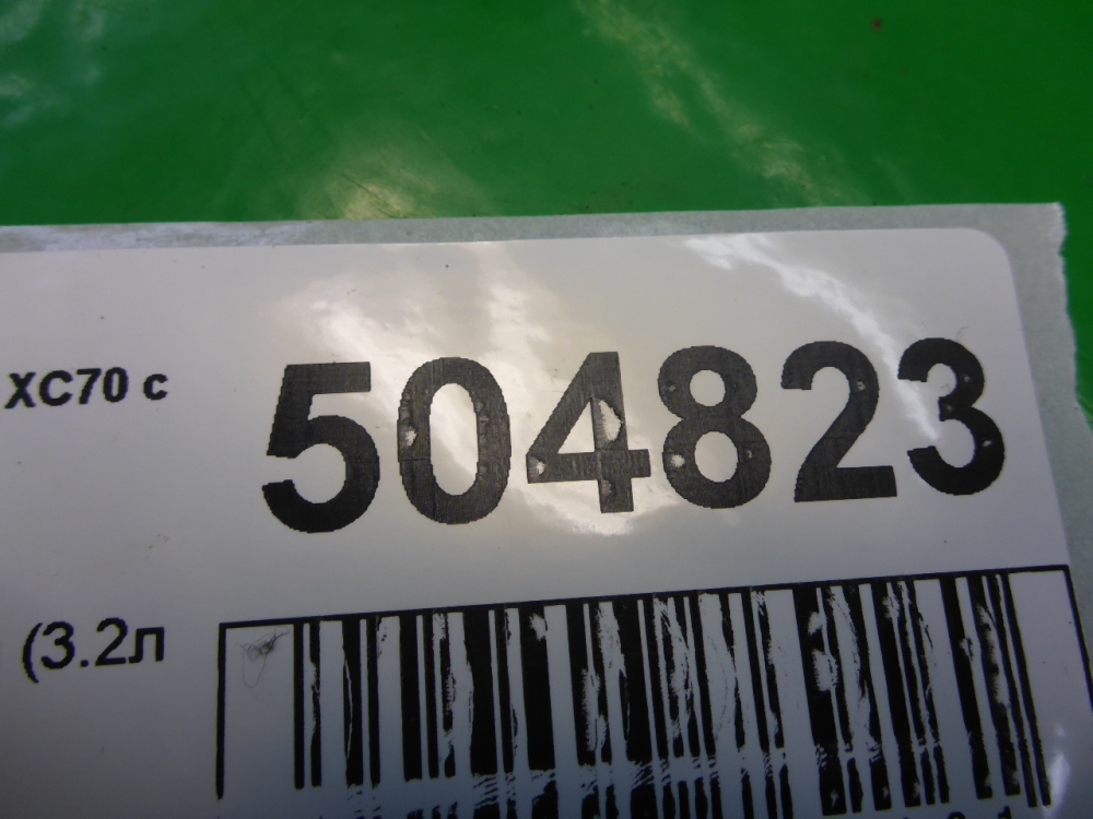 Полуось задняя