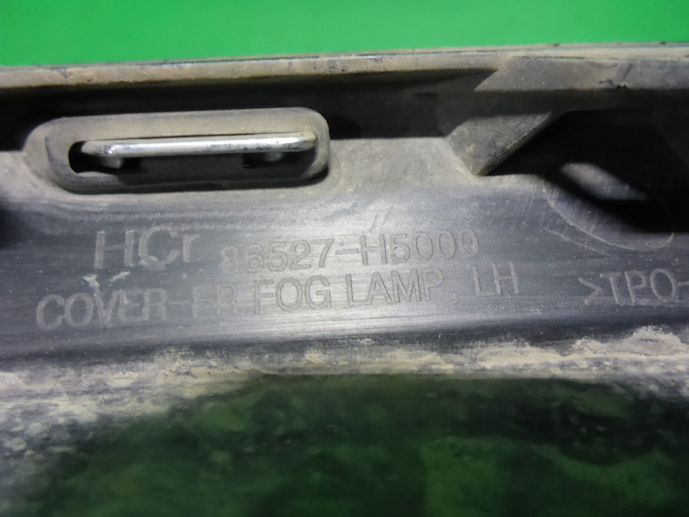 Рамка противотуманной фары левой