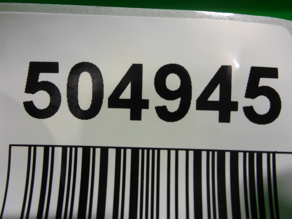 Рамка противотуманной фары левой