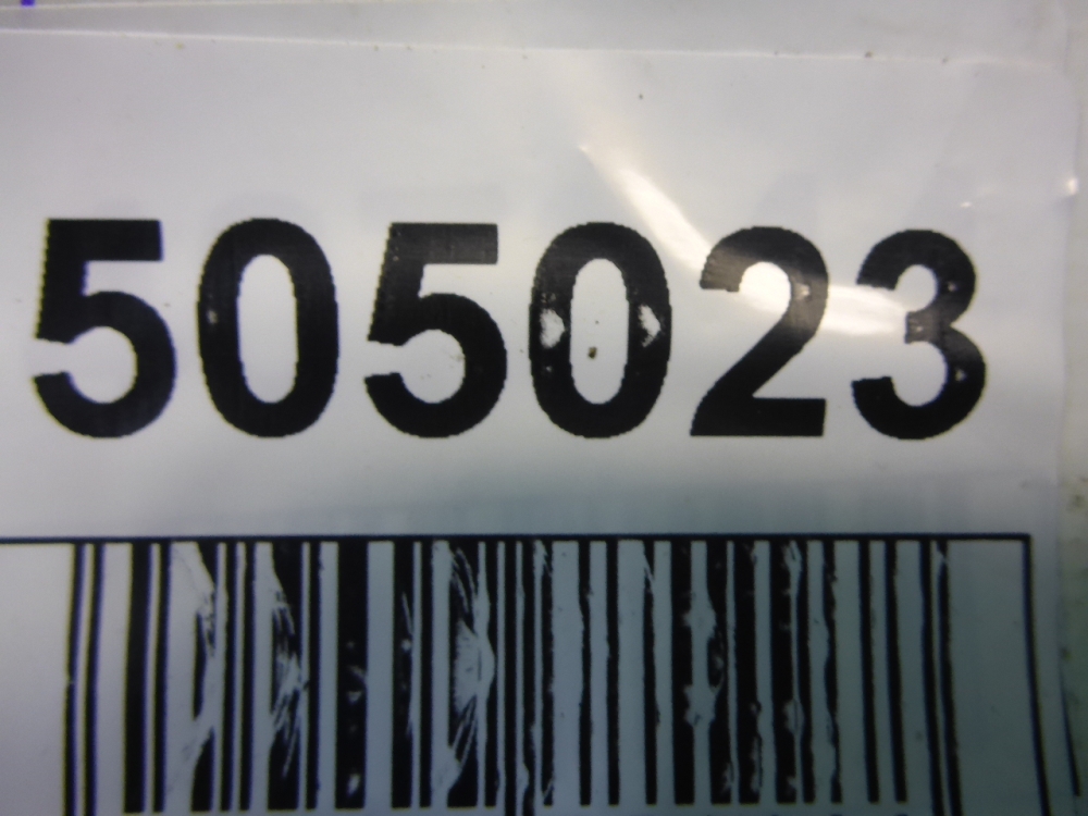 Коллектор впускной