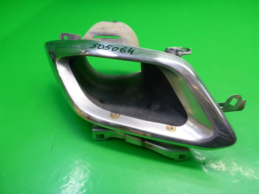 Насадка на глушитель