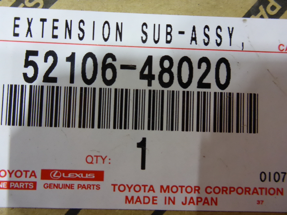 Насадка на глушитель