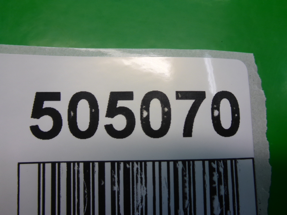 Обшивка стойки