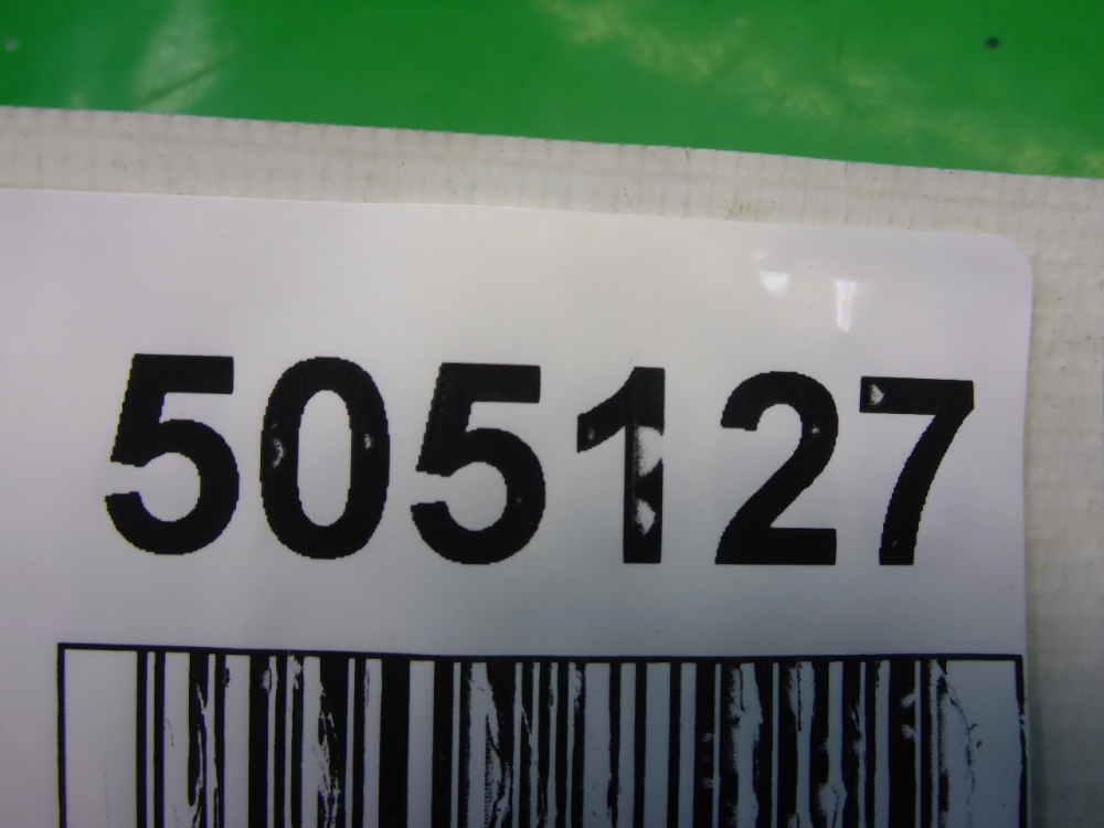 Ручка открывания капота