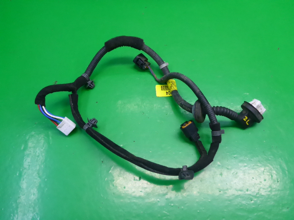 Проводка (коса)