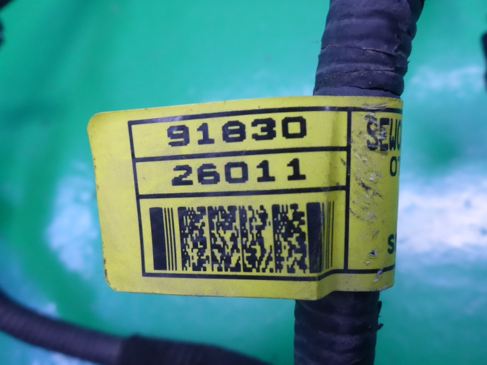 Проводка (коса)