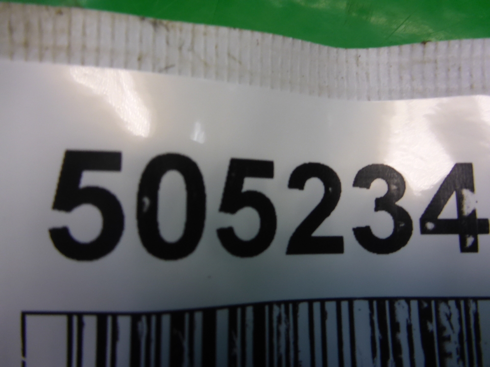 Проводка (коса)