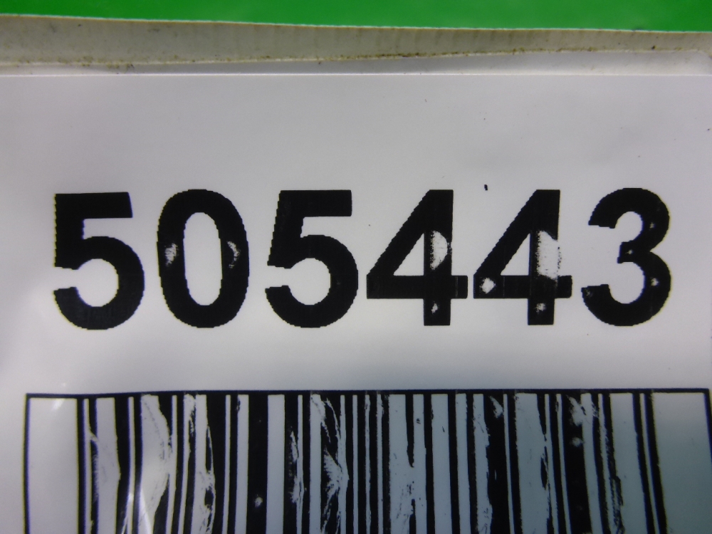 Коллектор выпускной