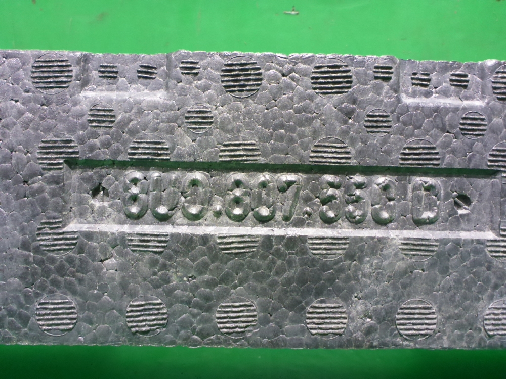 Наполнитель переднего бампера