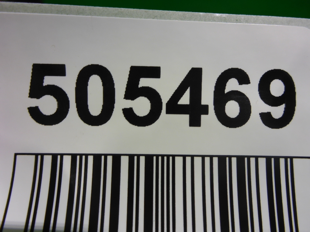 Накладка на решетку радиатора