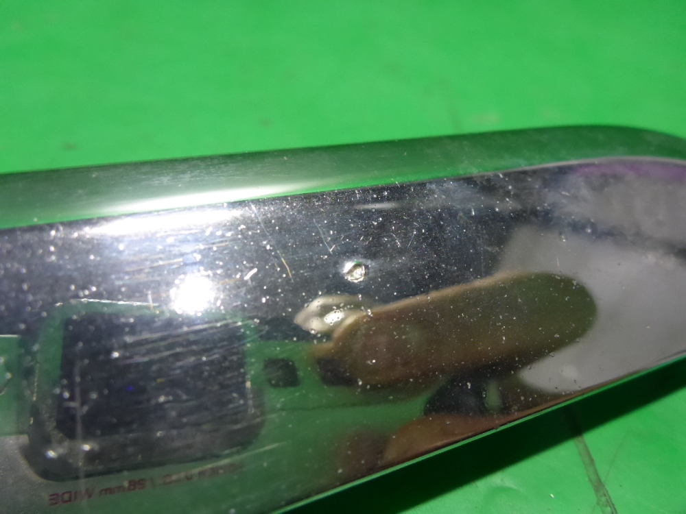 Накладка на решетку радиатора