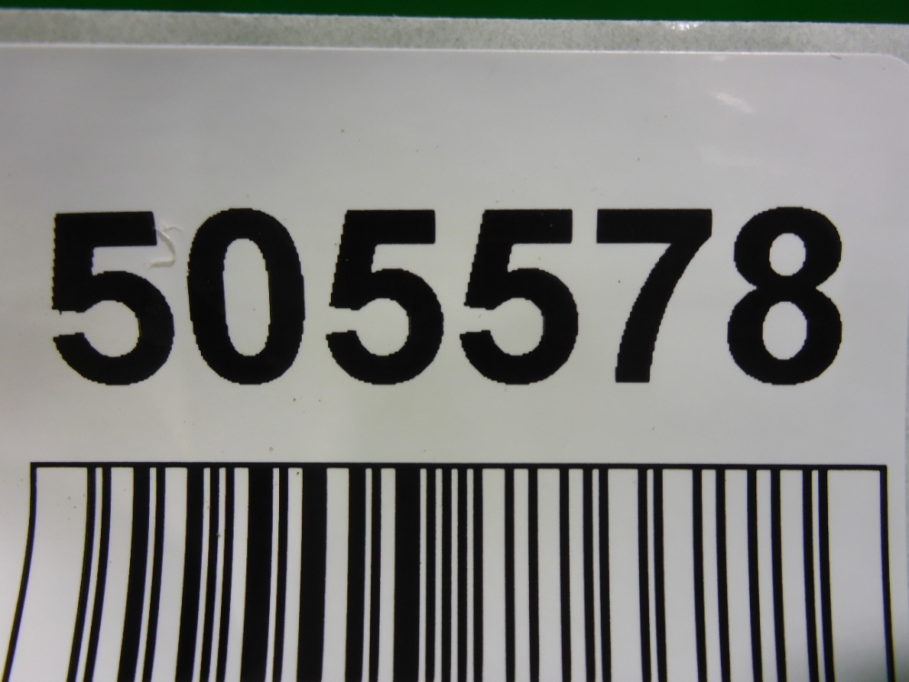 Накладка заднего бампера